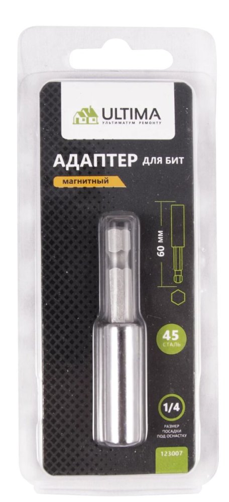 Адаптер для бит Ultima, 1/4, магнит