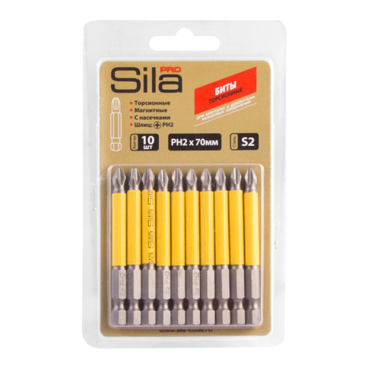 Бита PH2, L=70 мм
