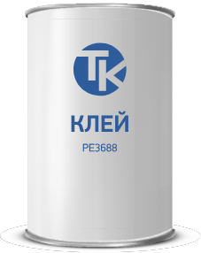 Клей РЕ 3688 3025