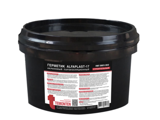 Герметик ALFAPLAST-17 пароизоляционный 